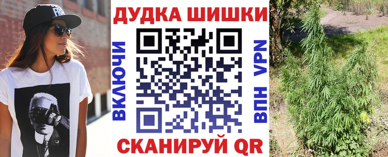 Наркошоп Дыгулыбгей ГАШИШ  СОЛЬ  Мефедрон  МАРИХУАНА 