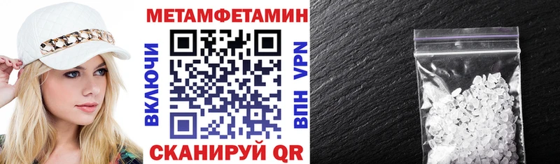 АМФ Premium  что такое   Дыгулыбгей 