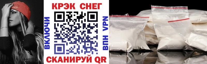КОКАИН Эквадор  OMG рабочий сайт  Дыгулыбгей 