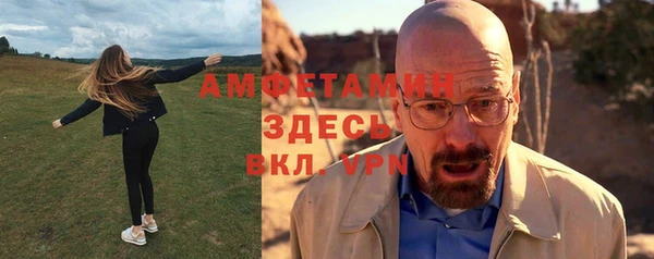 марихуана Алзамай
