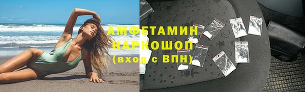 марихуана Алзамай