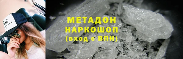 марихуана Алзамай