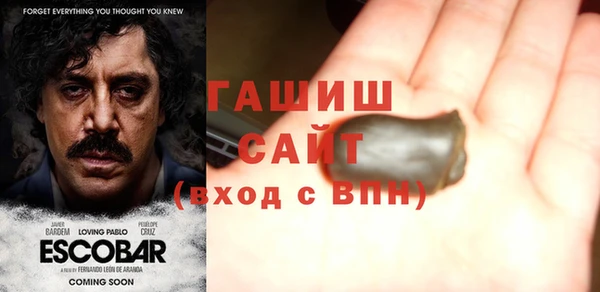 марихуана Алзамай