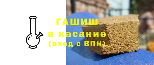 марихуана Алзамай