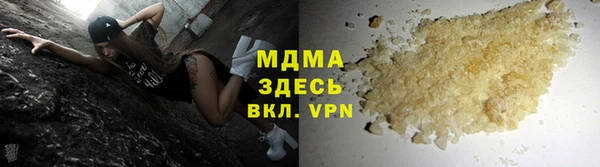 мескалин Алексеевка
