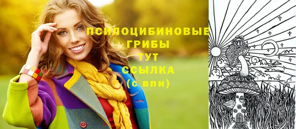 марихуана Алзамай