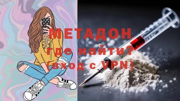 мескалин Алексеевка