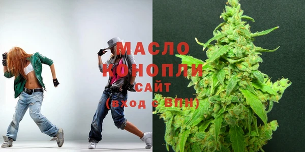 марихуана Алзамай