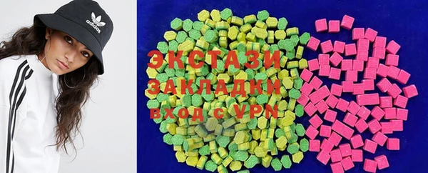 марихуана Алзамай