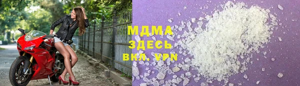 марихуана Алзамай