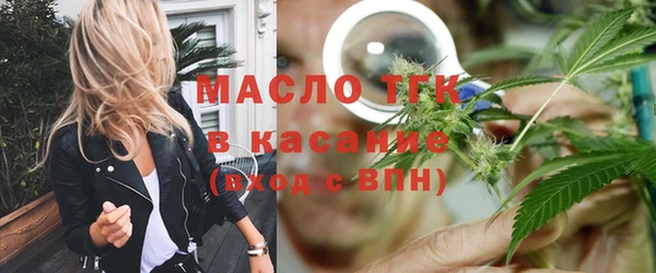 марихуана Алзамай