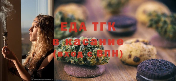 марихуана Алзамай