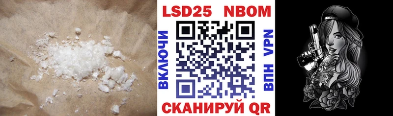 Лсд 25 экстази ecstasy  Дыгулыбгей 