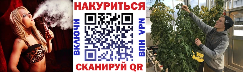 Марихуана гибрид  Дыгулыбгей 